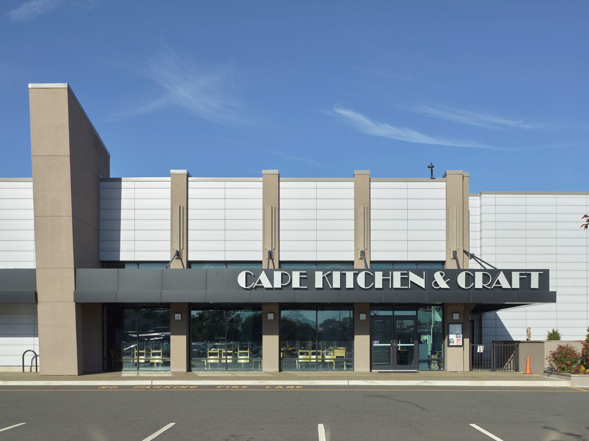 Cape Square Entertainment